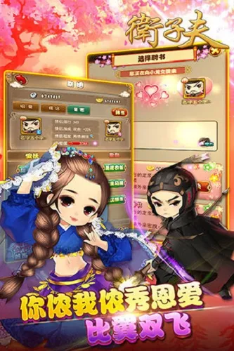 ���ӷ�(�󹬴�Խ����)