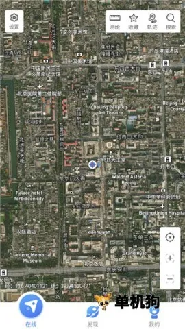 �й���ͼ2026�ٷ����°汾