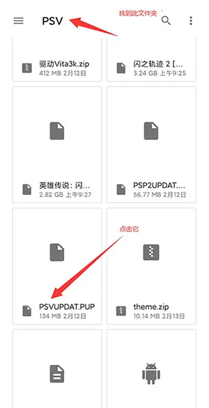 Vita3KZX2026�ٷ����°汾