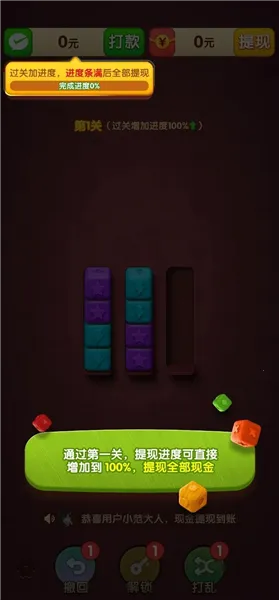 �����б�(���������Ϸ)