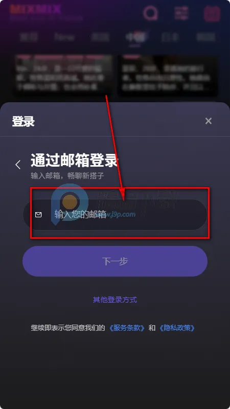 MixMix(AI�罻Ӧ��)