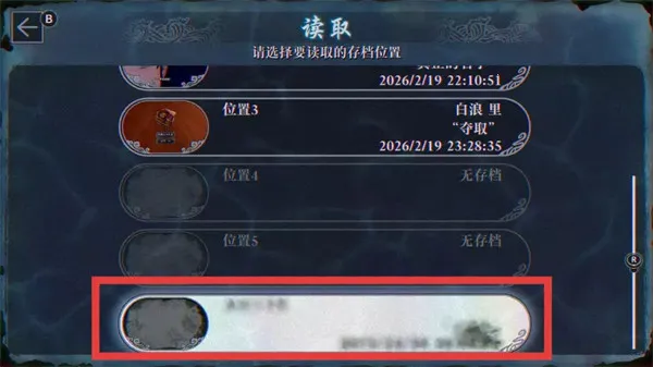 ������������2026���°汾