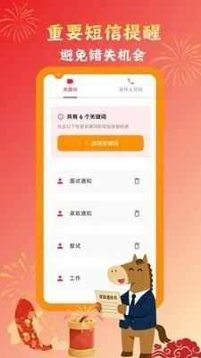 Ų��Ų�������������������ֻ���