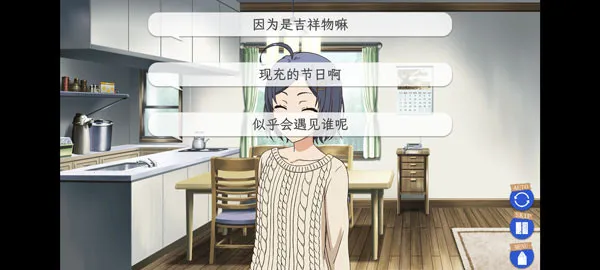 �ҵ��ഺ���������Ȼ��������(����������Ϸ)