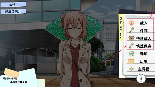 �ҵ��ഺ���������Ȼ��������(����������Ϸ)