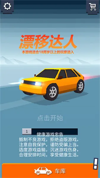 Ư�ƴ���2026�ٷ����°汾