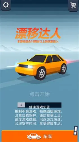 Ư�ƴ���2026�ٷ����°汾