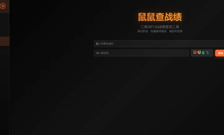 ������Ѱ��������2026���°汾