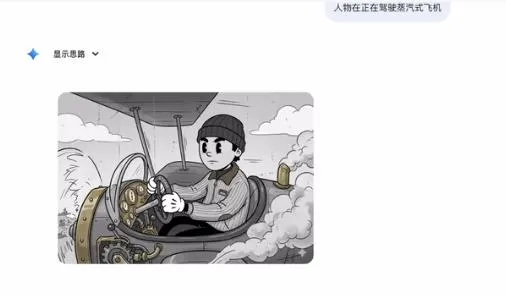 nano banana 22026�ٷ����°汾