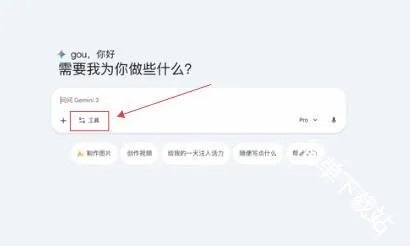 nano banana 22026�ٷ����°汾