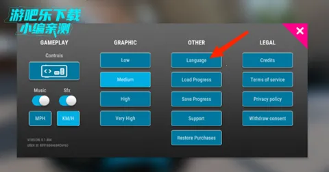Race Max Pro(����������Ϸ)
