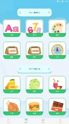 �׶�����2026�ٷ�����