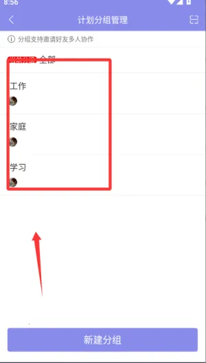 �ƻ���2026�ٷ�����