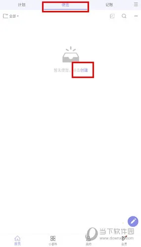 �ƻ���2026�ٷ�����