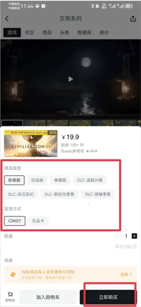 С�ں�2026���°汾