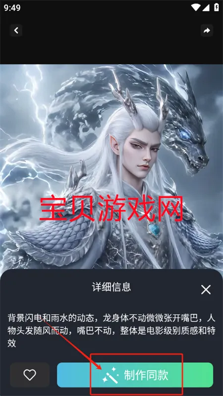 �鴴AI��׿�����ֻ���