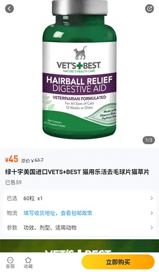 �����������ֻ���