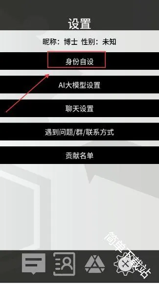 �޵µ�ͨѶ��(���շ�������Ӧ��)