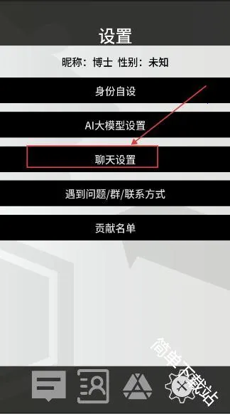 �޵µ�ͨѶ��