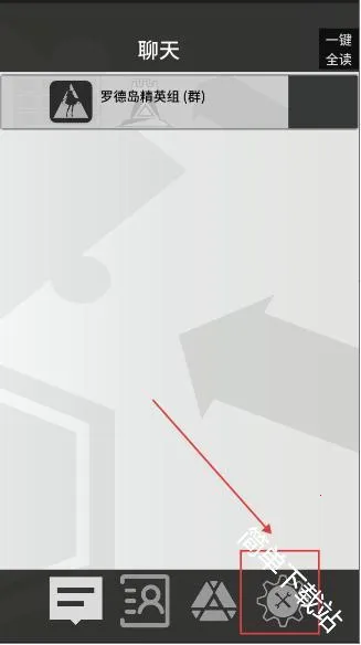 �޵µ�ͨѶ��(���շ�������Ӧ��)