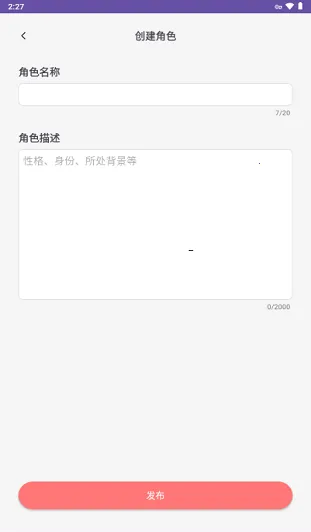 ��������ֻ���