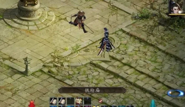 ��ӹȺ����5(������ɫ������Ϸ)