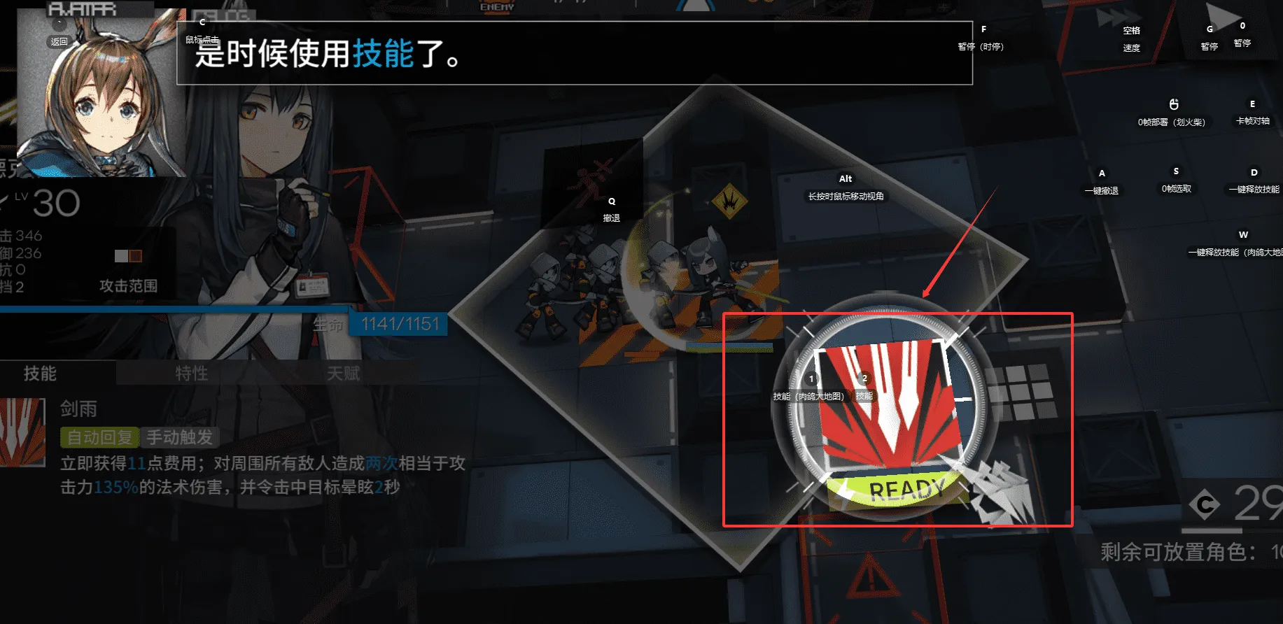 ���շ��۰�׿���ֻ���