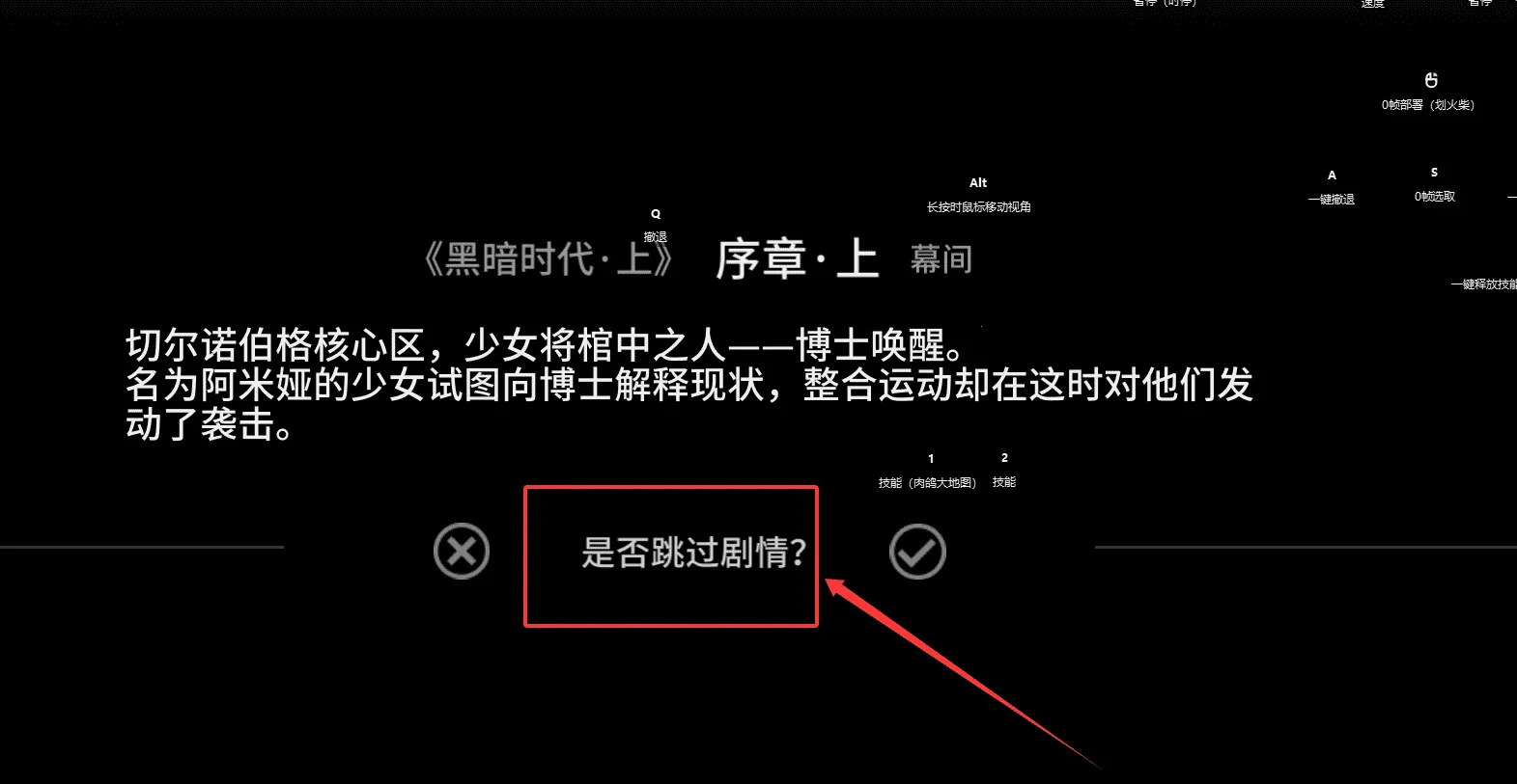 ���շ��۰�׿���ֻ���