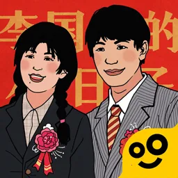 �������С����(���ɾ�ӪС��Ϸ)v1.4.1 ��׿��