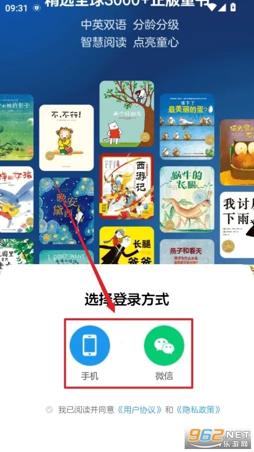 ��С�������ֻ���