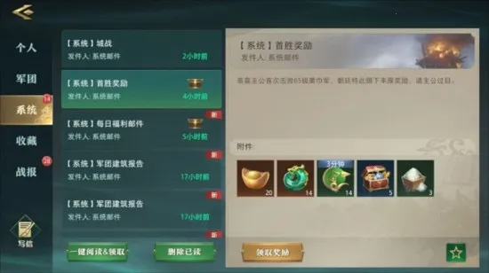 ������2�����ֻ���