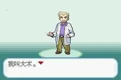 �ڴ������εĹ��(�ڴ������εĹ��)