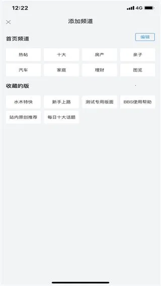 ˮľ����(֪ʶ�罻ƽ̨)