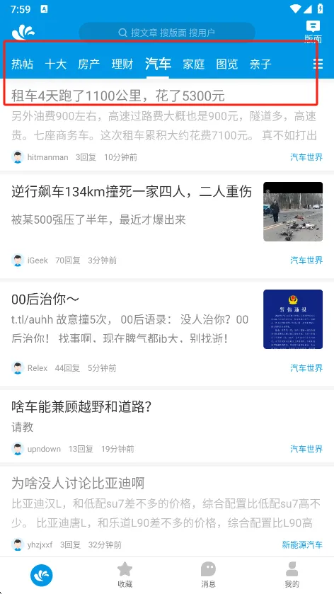 ˮľ����(֪ʶ�罻ƽ̨)