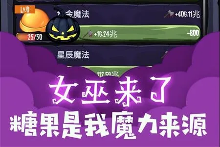 Ů������(��ʥ����������Ϸ)