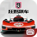 ��Ұ쭳�9�����ٴ��������ֻ���v5.7.1a ��Ѱ�