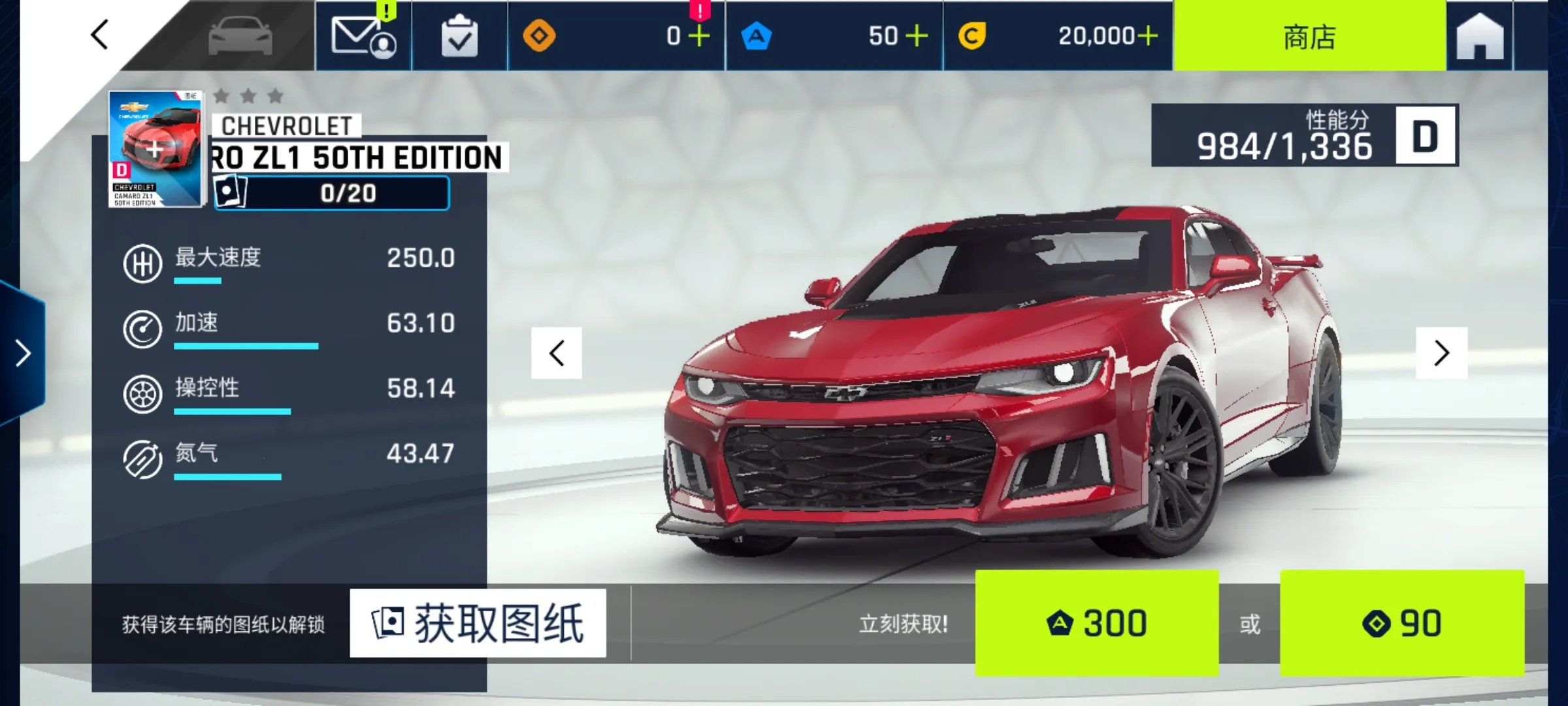 ��Ұ쭳�9�����ٴ��������ֻ���