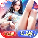 ����ħ����׿���ֻ���v1.0.2 �ٷ�����