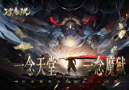 ����ħ����׿���ֻ���