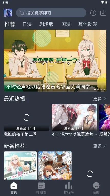 �ǿն���(����׷��ƽ̨)