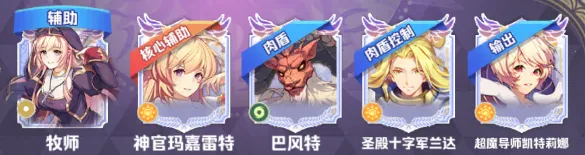 ϣ����˹ս��2026���°汾