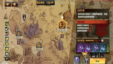 �����Լ2026�ٷ�����