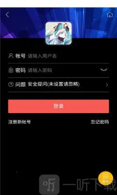 ������̳2026���°汾