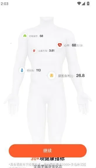 �������ݹ�2026���°汾