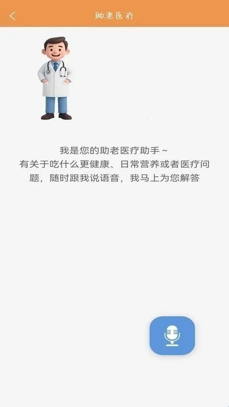 �ļ�����(���Ϸ�������)