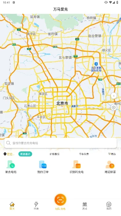 ��������2026���°汾