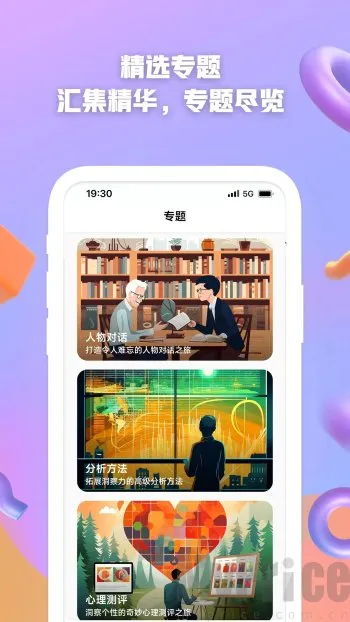 AI������׿���ֻ���