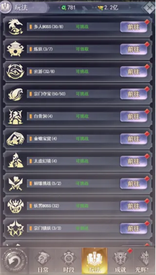 Ԫ������2026�ٷ����°汾