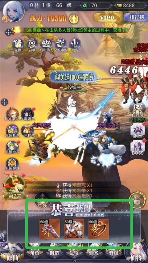 Ԫ������2026�ٷ����°汾