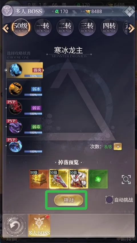 Ԫ������2026�ٷ����°汾